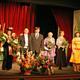Premierova dekovacka